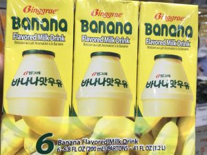 Read more about the article Susu Pisang Korea Halal (Binggrae)