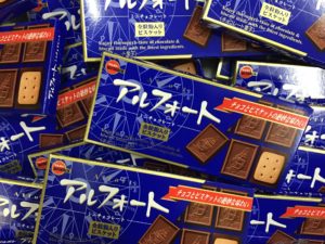 Read more about the article Biskut Kapal Sedap ke??