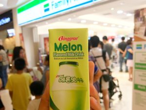 Read more about the article Susu Pisang Wak Doyok