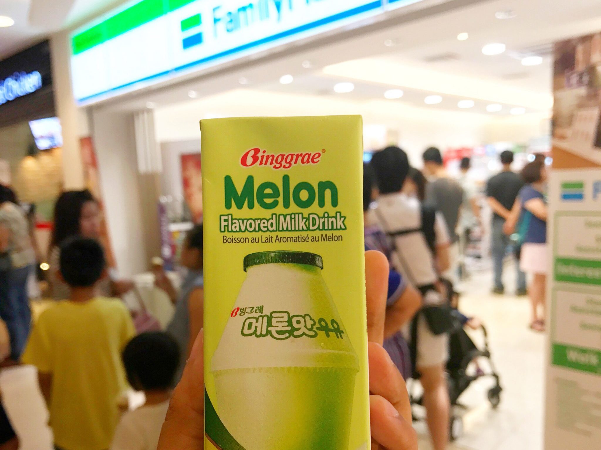 Read more about the article Susu Pisang Wak Doyok