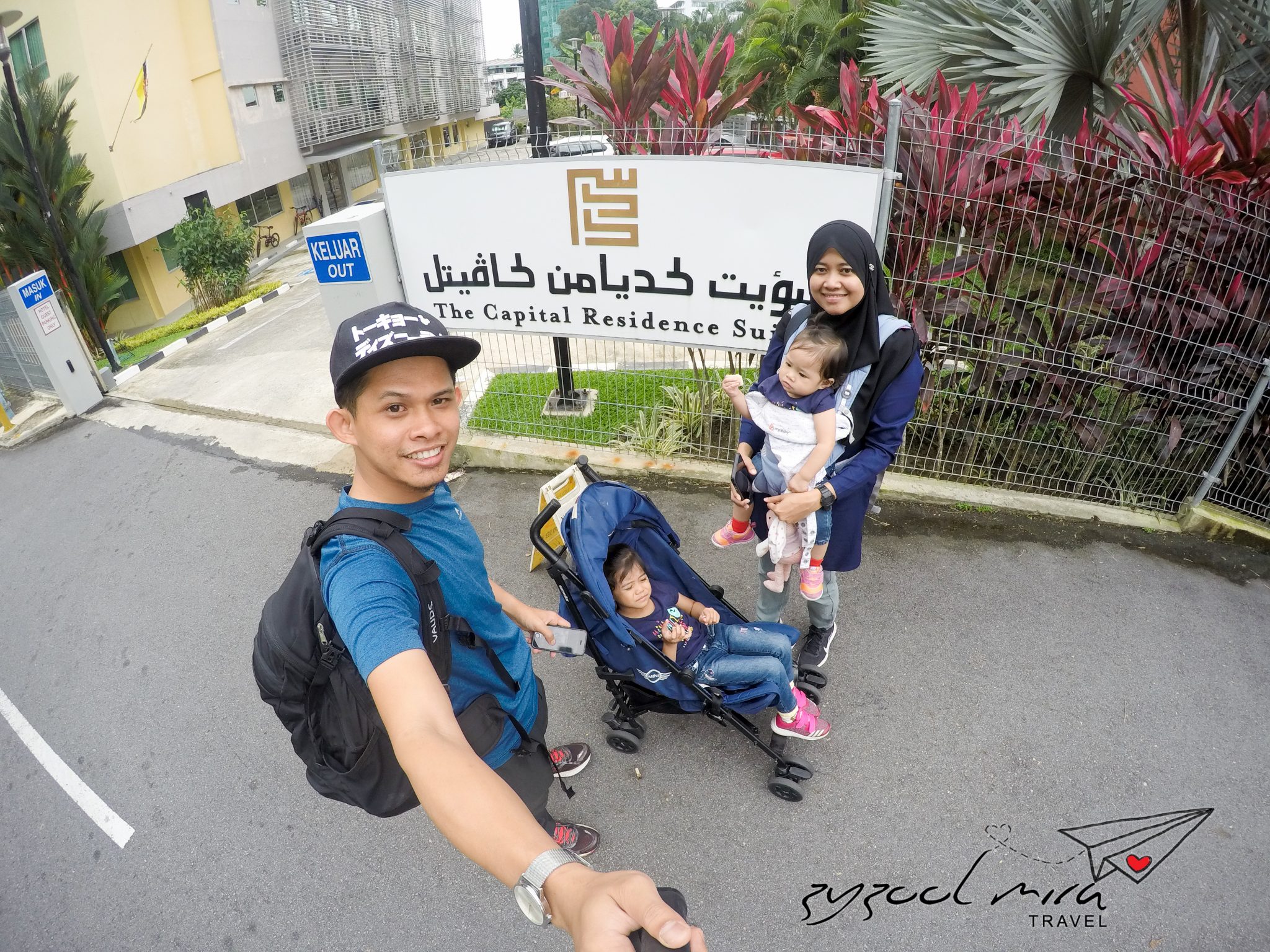 Read more about the article The Capital Residence Suites, Brunei