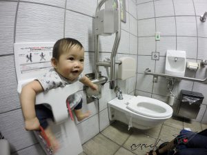 Read more about the article Baby Rest Dalam Tandas di Jepun