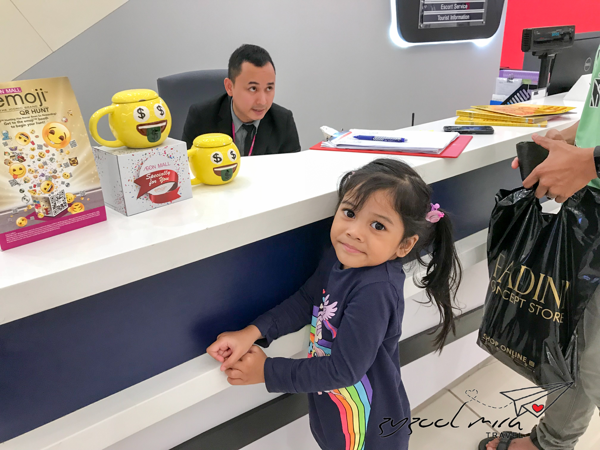 Read more about the article AEON MALL emoji™ QR Hunt