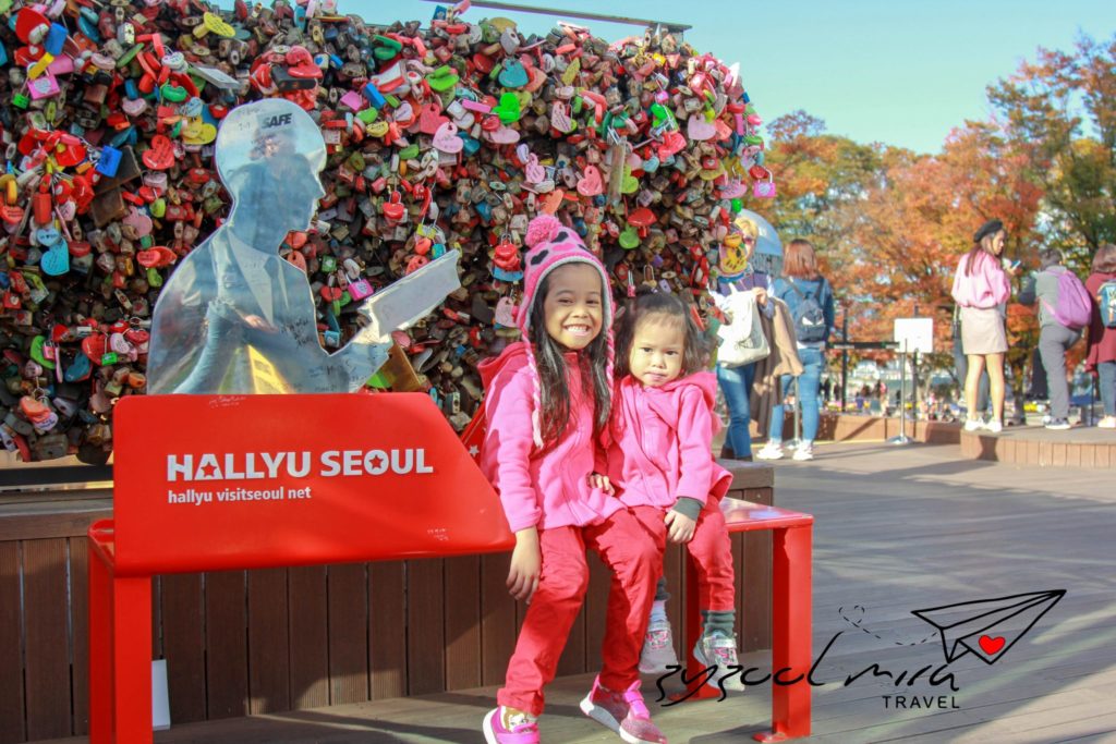 Malaysian Family Travel Seoul