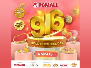 Read more about the article PG Mall 916 Gold Cultural Day – Tawar Harga Emas yang Rendah!