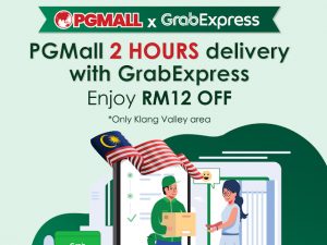 Read more about the article Servis Penghantaran GrabExpress kini di PG Mall